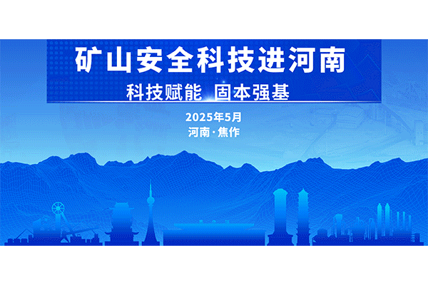 未標(biāo)題-1.gif